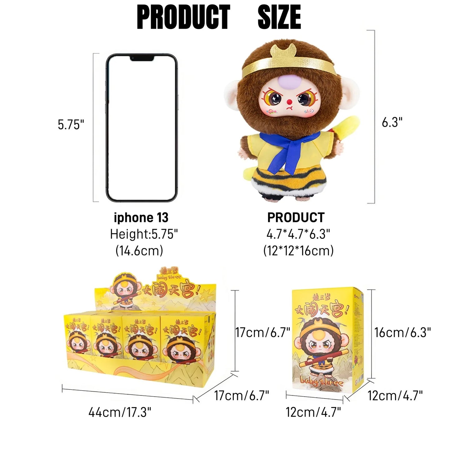 Cute Plush Mobile Phone Style Bag Toy Random Blind Box - Arthur's Wellness Emporium