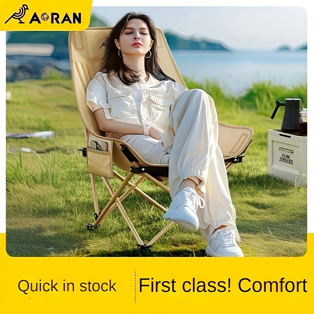 Aoran Folding Moon Chair High Back Outdoor Iron Alloy - Arthur's Wellness Emporium