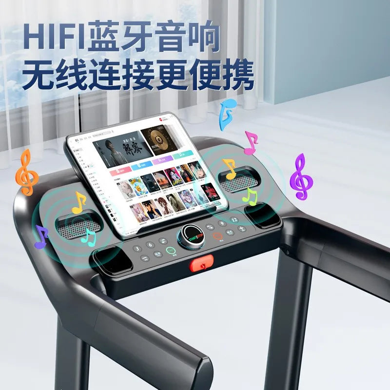 Foldable Ultra Quiet Treadmill For Home Gym Indoor Walking Cardio - Arthur's Wellness Emporium