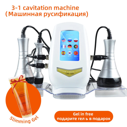 3 In 1 Beauty Body Slimming Massager and Spa Tool - Arthur's Wellness Emporium