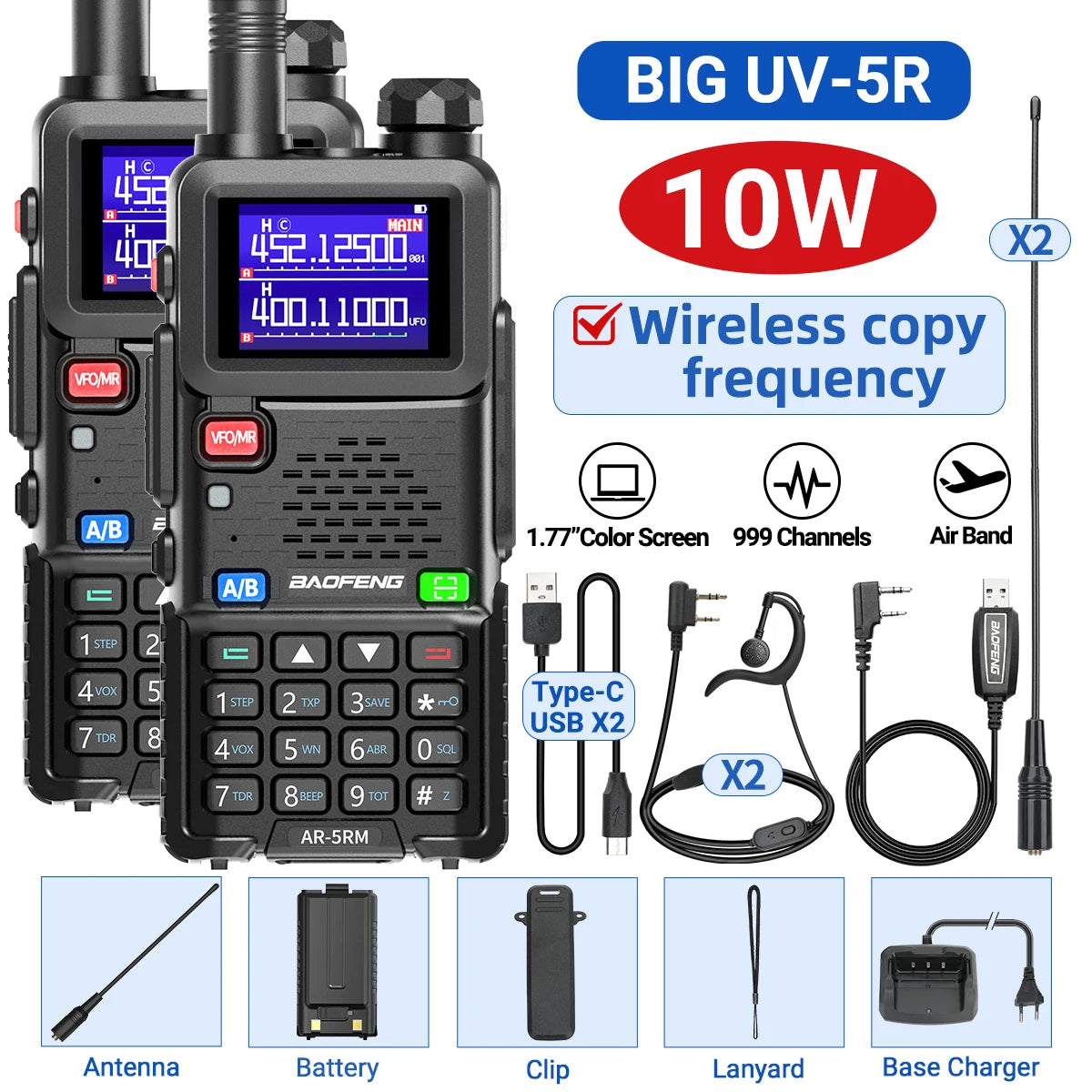 Baofeng AR-5RM Multi Band Walkie Talkie 10W Long Range - Arthur's Wellness Emporium