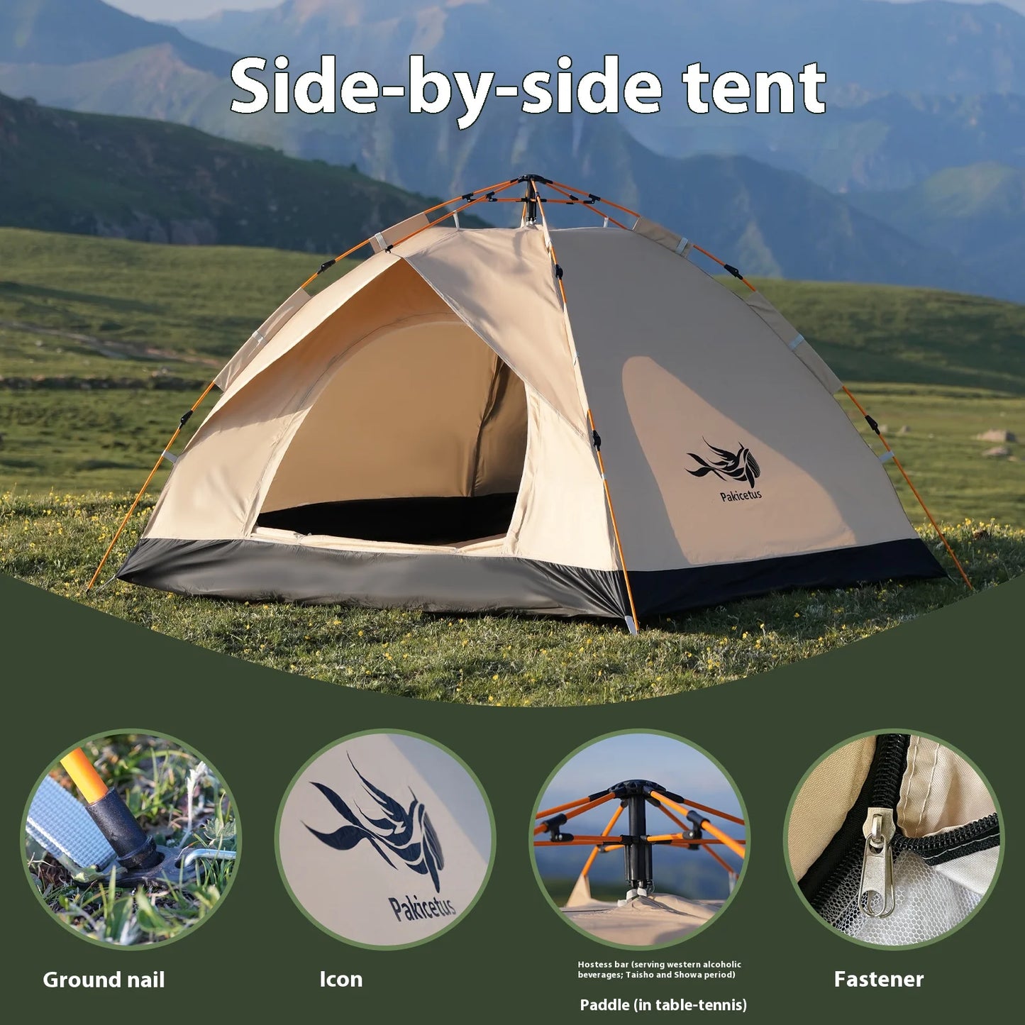 Pakicetus Instant Golden Tent Portable Sun And Rain Shelter - Arthur's Wellness Emporium