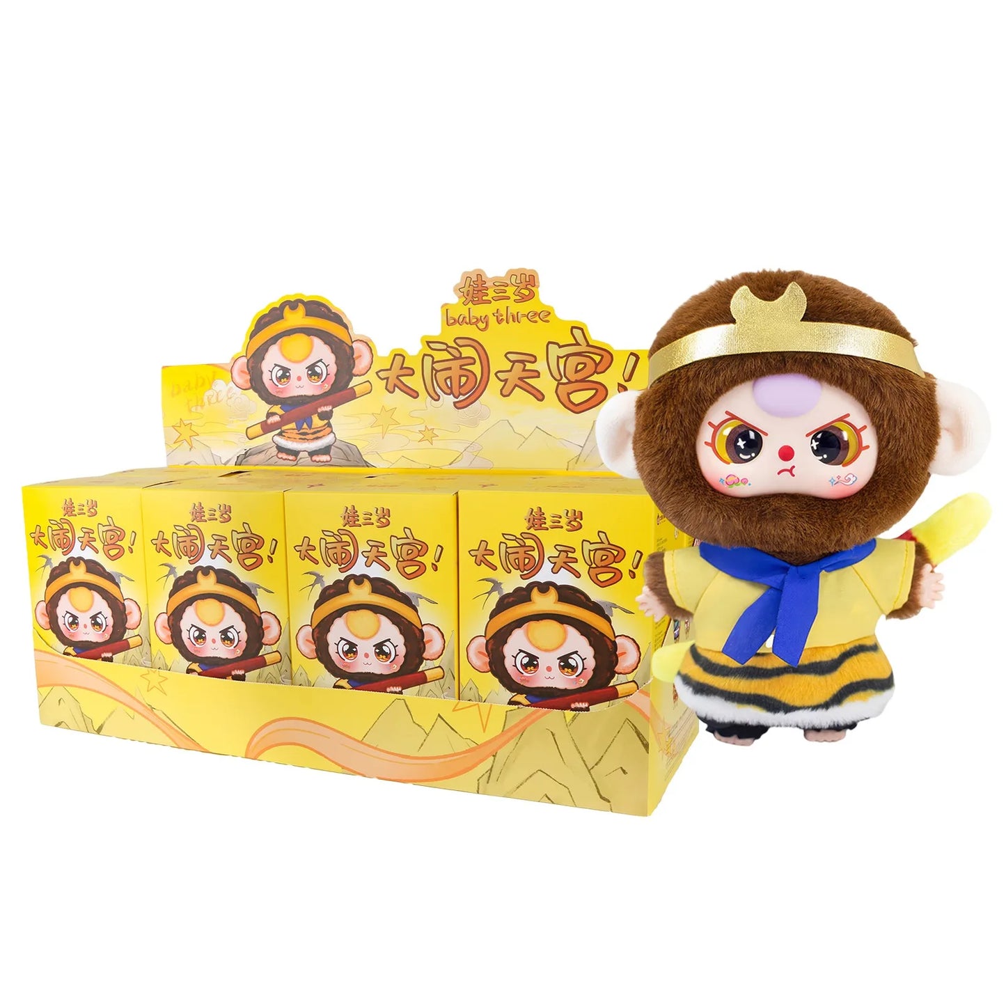 Cute Plush Mobile Phone Style Bag Toy Random Blind Box - Arthur's Wellness Emporium