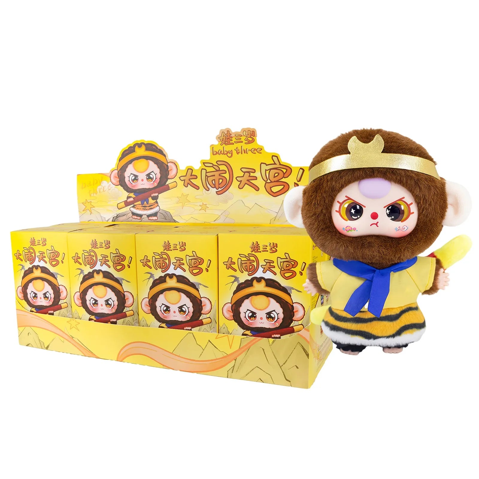 Cute Plush Mobile Phone Style Bag Toy Random Blind Box - Arthur's Wellness Emporium