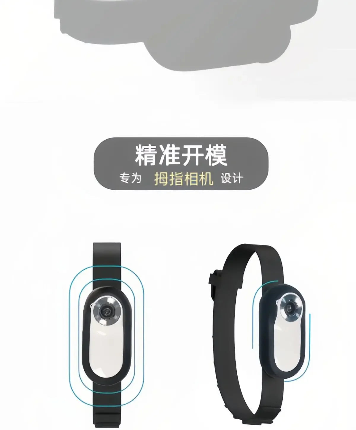 LISMCN 1080P Pet Camera Portable HD Detachable Collar Cam - Arthur's Wellness Emporium