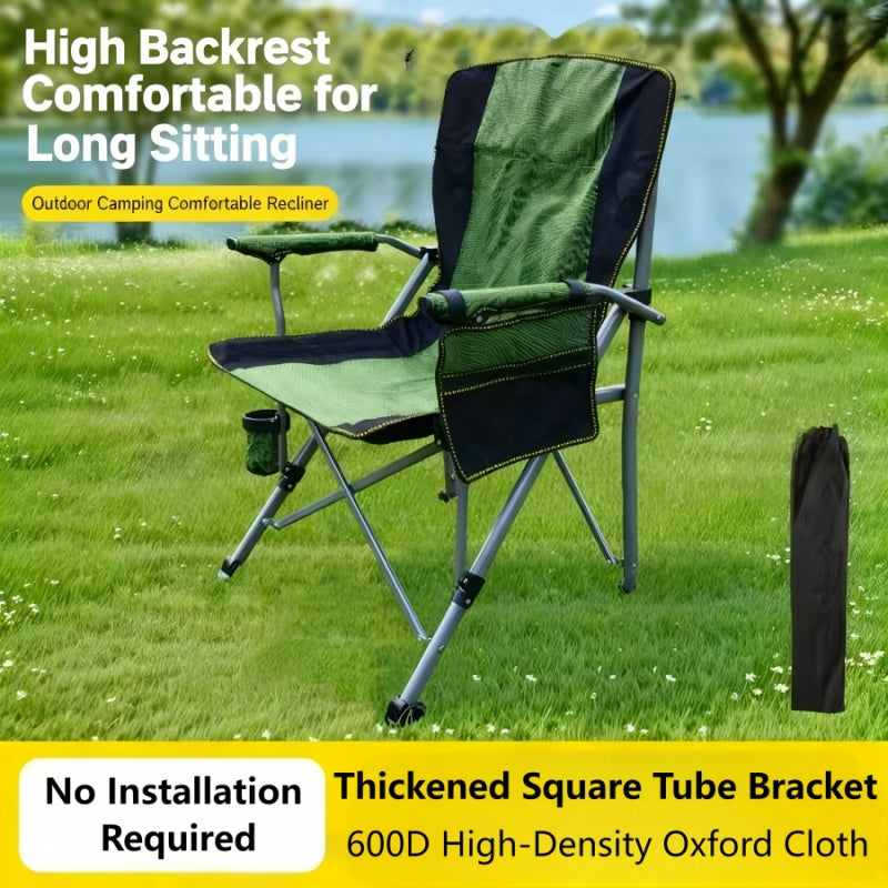 Tusheng Outdoor Portable Folding Camping Insulated Chair With Lumbar Support - Arthur's Wellness Emporium