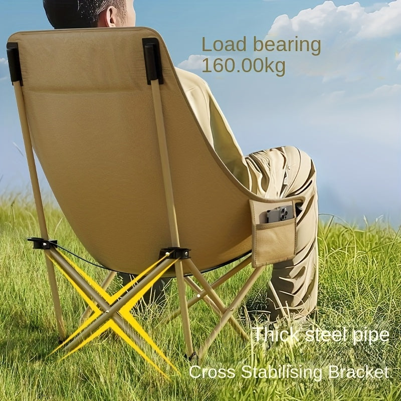 Aoran Folding Moon Chair High Back Outdoor Iron Alloy - Arthur's Wellness Emporium
